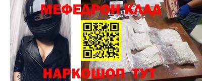 бошки Кулебаки