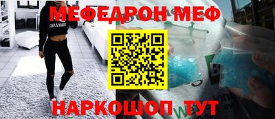 бошки Кулебаки