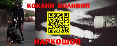 бошки Кулебаки