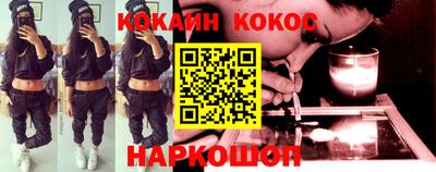 бошки Кулебаки
