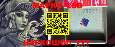 СК Кунгур