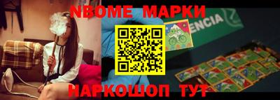 СК Кунгур