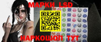 таблы Кумертау