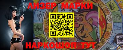 бошки Кулебаки