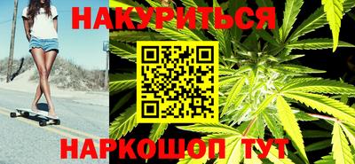 СК Кунгур
