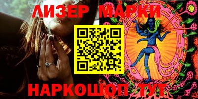 таблы Кумертау
