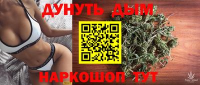 таблы Кумертау