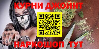 СК Кунгур