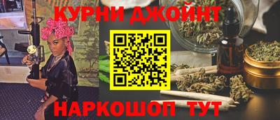 СК Кунгур