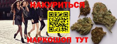 таблы Кумертау