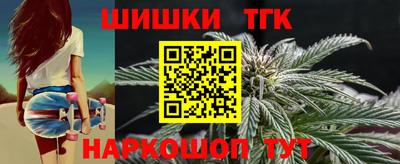 СК Кунгур