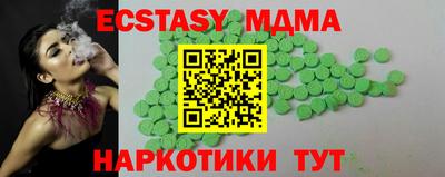 бошки Кулебаки