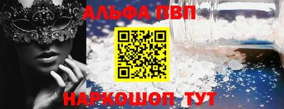 бошки Кулебаки