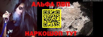 СК Кунгур