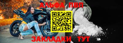 бошки Кулебаки
