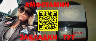 бошки Кулебаки