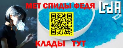 СК Кунгур