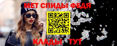 бошки Кулебаки