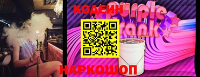 бошки Кулебаки