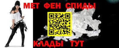 СК Кунгур