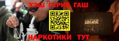 таблы Кумертау