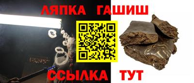 СК Кунгур