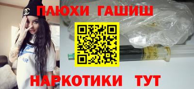 таблы Кумертау