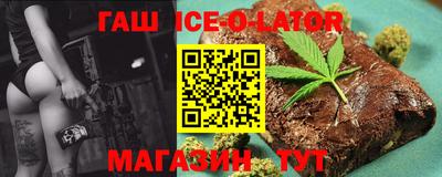 СК Кунгур
