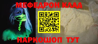 бошки Кулебаки